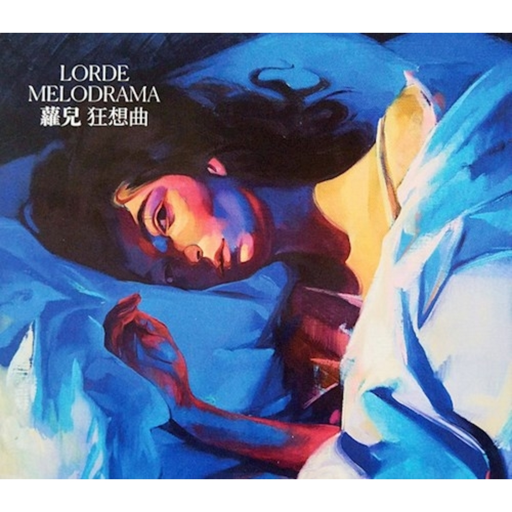 Lorde - Melodrama - CD - Importado