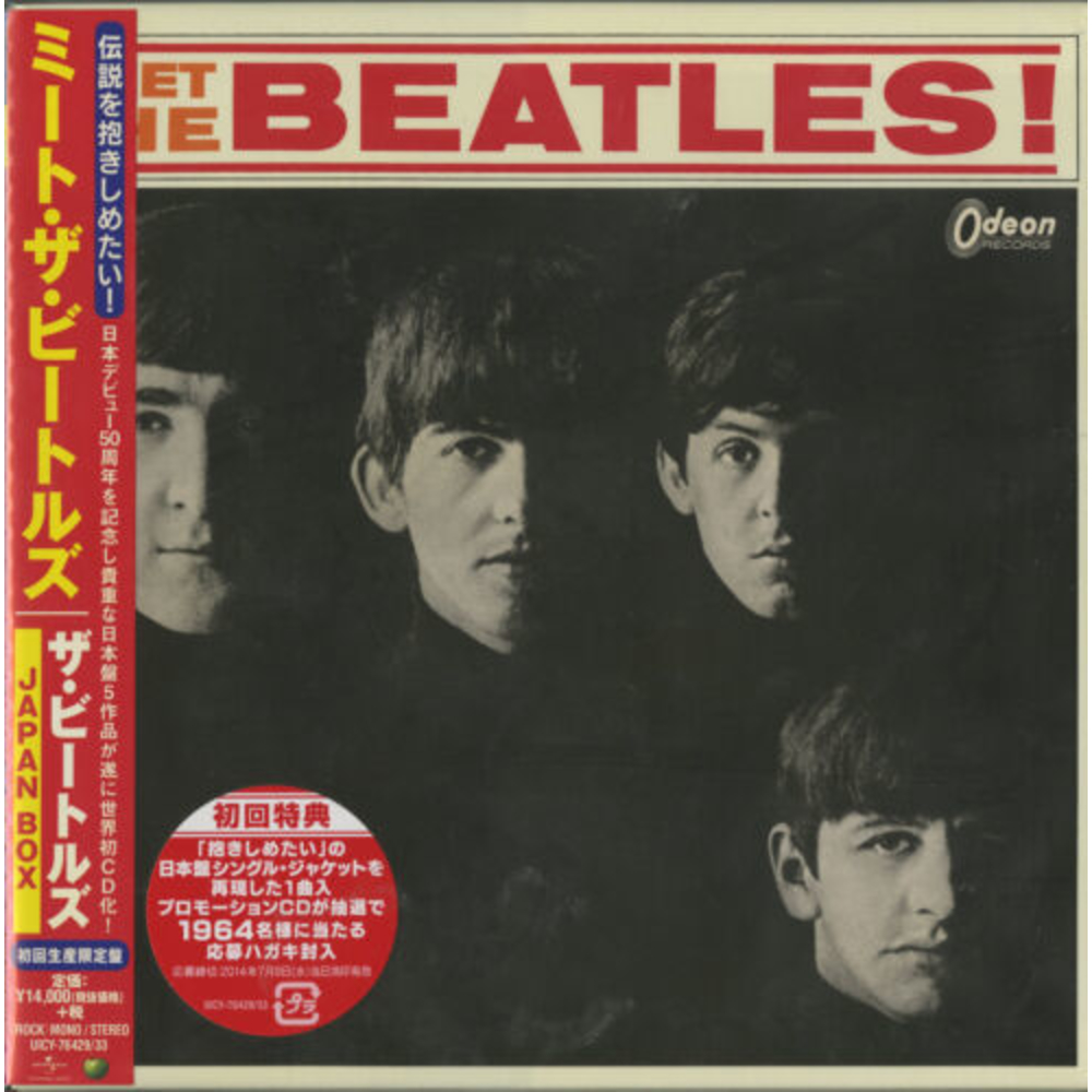 THE BEATLES-THE JAPAN BOX-CD-IMPORTADO